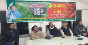 জয়পুরহাটে ' বঙ্গবন্ধুর স্বদেশ প্রত্যাবর্তন দিবস ' পালিত