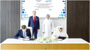 দেশে এলএনজি সরবরাহে কাতার ও যুক্তরাষ্ট্রের কোম্পানির চুক্তি