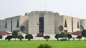 দ্বাদশ সংসদের প্রথম অধিবেশন ৩০ জানুয়ারি