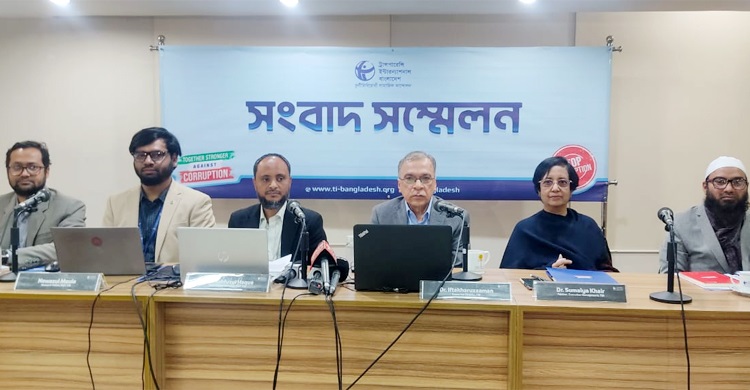 নির্বাচন একপাক্ষিক ও পাতানো ছিল টিআইবি