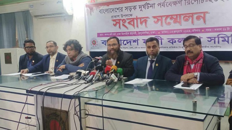 বিদায়ী বছরে সড়কে ৭৯০২ প্রাণ ঝরেছে