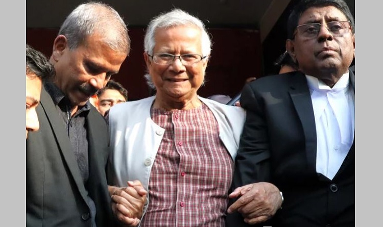 বিশ্ব গণমাধ্যমে ড. ইউনূসের কারাদণ্ডের খবর