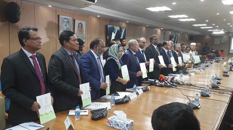 মূল্যস্ফীতি নিয়ন্ত্রণকে প্রাধান্য দিয়ে মুদ্রানীতি ঘোষণা