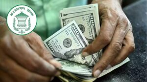 ১৯ দিনে দেশে এলো ১৫ হাজার কোটি টাকার রেমিট্যান্স