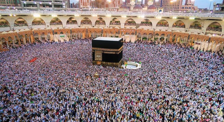 অনুমতি ছাড়া হজ করলে ১৫ লাখ টাকা জরিমানা, হতে পারে জেল