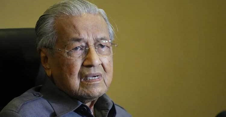 ইনফেকশনে আক্রান্ত মাহাথির মোহাম্মদ হাসপাতালে