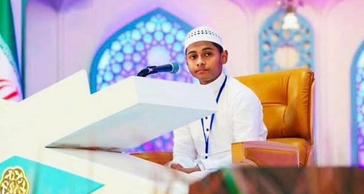 ইরানে বিশ্ব কোরআন প্রতিযোগিতায় চ্যাম্পিয়ন বাংলাদেশি কিশোর বশির