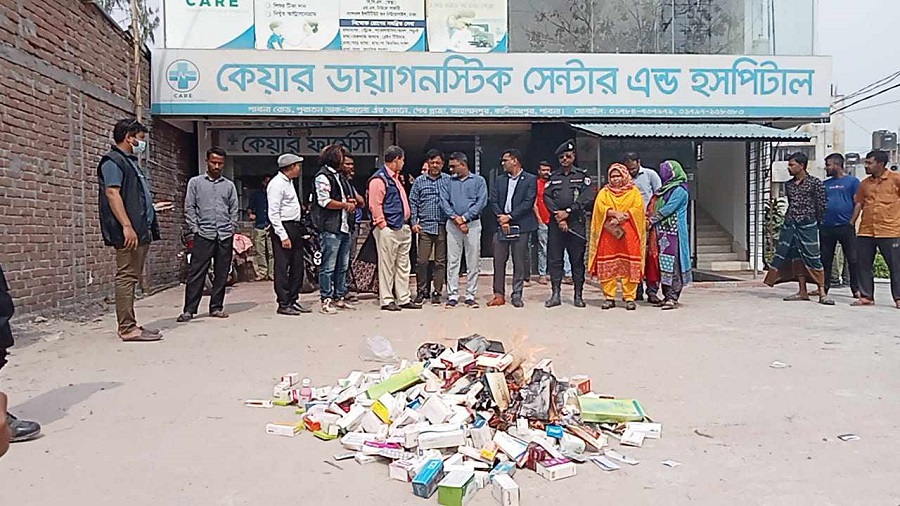কাশিনাথপুরে বিভিন্ন ডায়াগনস্টিক সেন্টারে অভিযান জরিমানা ও সিলগালা