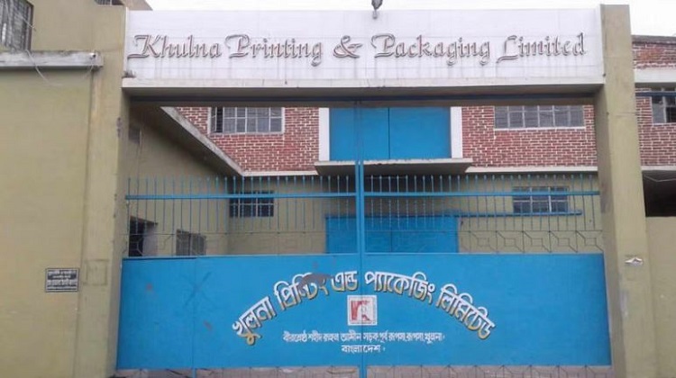 খুলনা প্রিন্টিংয়ের কারখানা বন্ধ থাকলেও শেয়ারের দর বেড়েছে ৪২২ শতাংশ