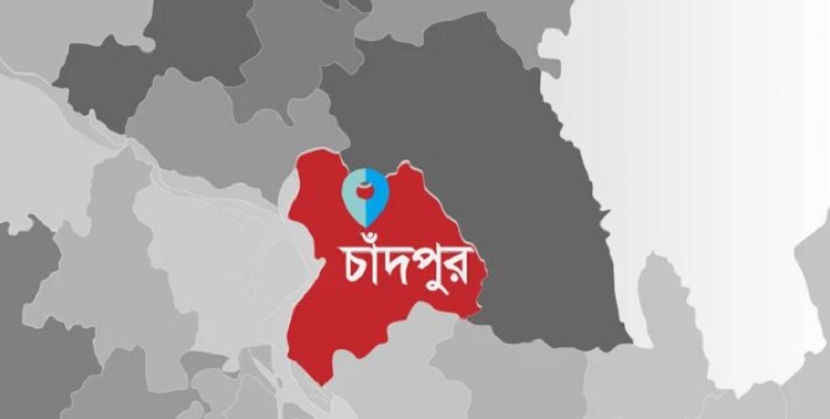 চাঁদপুরে দুই সন্তানকে বিষ পান করিয়ে মায়েরও বিষ পান