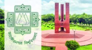 জাবিতে ধর্ষণকান্ডে সামনে এলো মাদকের সিন্ডিকেট ও সংঘবদ্ধ দূর্বৃত্তদের নাম