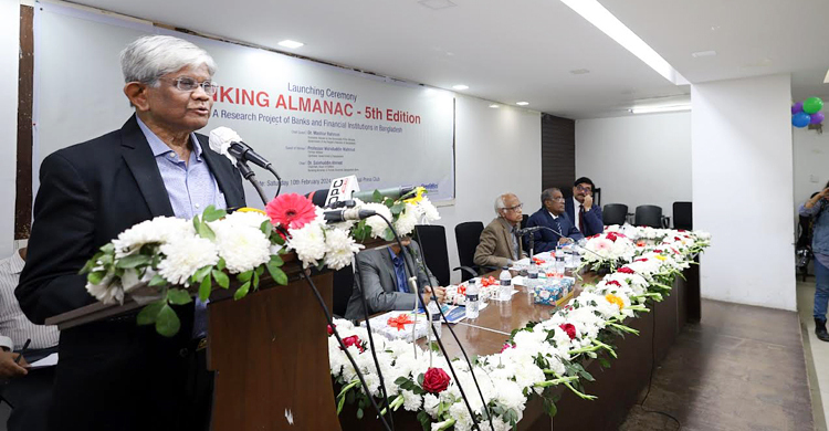 দেশের ব্যাংক খাত এখন উল্টো রথে ড. সালেহউদ্দিন