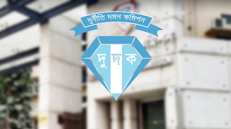 বিটিআরসির সাবেক কমিশনার ও টেলিটকের এমডিসহ ৮ জনের বিরুদ্ধে দুদকের মামলা