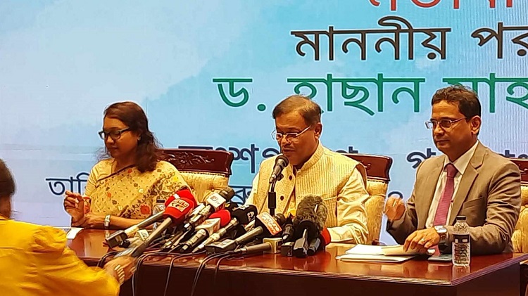 ভারতের কাছে দেড় লাখ টন চিনি-পেঁয়াজ চেয়েছে বাংলাদেশ পররাষ্ট্রমন্ত্রী