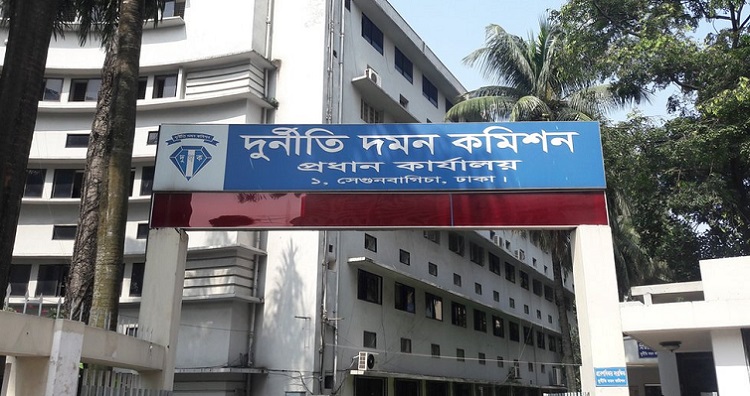 স্বাস্থ্য অধিদপ্তরের আবজাল-রুবিনার ৩০৭ কোটি টাকা পাচার