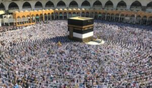 ২৩৪ লিড হজ এজেন্সি চূড়ান্ত করল ধর্ম মন্ত্রণালয়