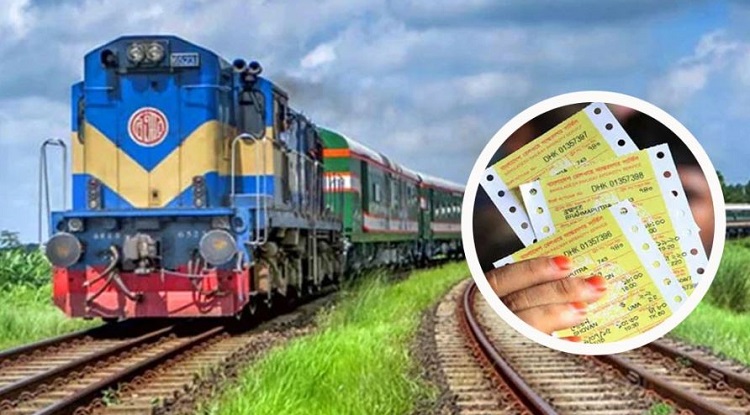 ঈদে ট্রেনের অগ্রিম টিকিট বিক্রি শুরু ২৫ মার্চ