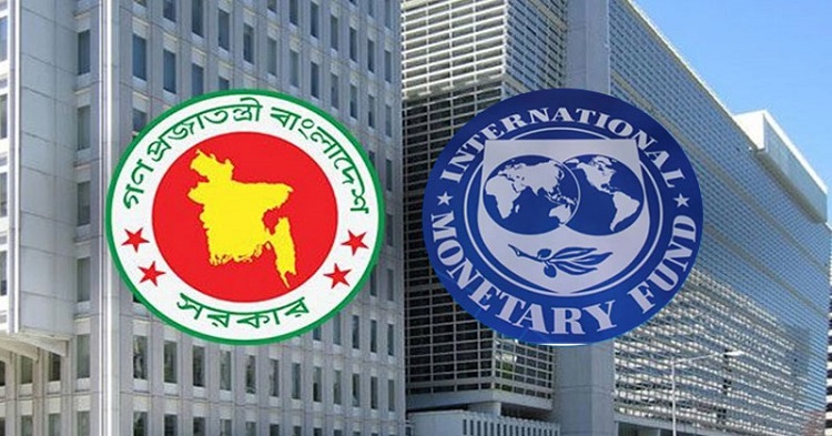 করমুক্ত আয়সীমা ৫ লাখ টাকা করার সুপারিশ