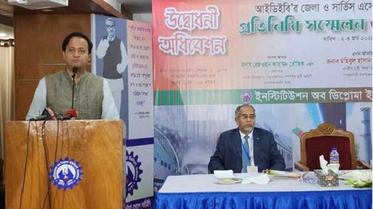 গণিত ও বিজ্ঞানে ৬০ হাজার শিক্ষকের ঘাটতি রয়েছে শিক্ষামন্ত্রী