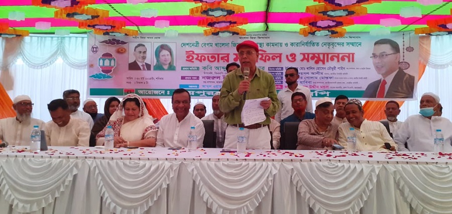 জয়পুরহাটে খালেদা জিয়ার সুস্থ্যতা কামনায় ইফতার মাহফিল