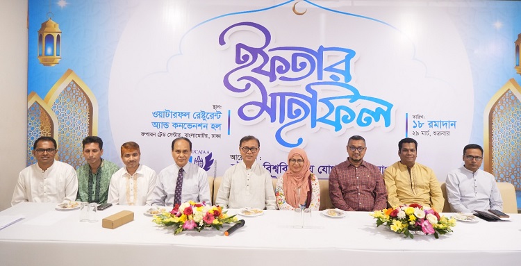 ঢাকায় চবি যোগাযোগ ও সাংবাদিকতা অ্যালামনাইয়ের ইফতার মাহফিল অনুষ্ঠিত