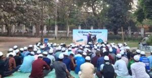 ঢাবিতে রমজানের আলোচনা সভার অনুমতি না দিতে প্রক্টরের চিঠি