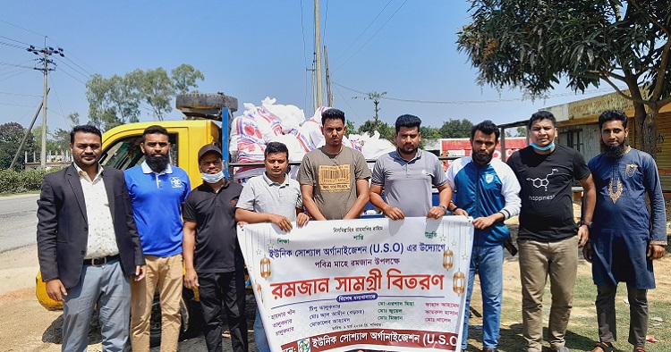 নবীগঞ্জে ১৭০ পরিবারে রজমানের খাদ্য সামগ্রী পৌঁছে দিলো ইউএসও