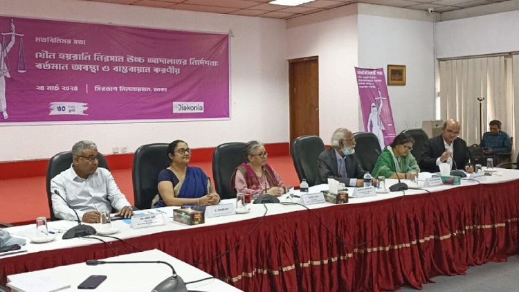 পাবলিক বিশ্ববিদ্যালয়ের ৮৭ শতাংশ ছাত্রী যৌন হয়রানির শিকার গবেষণা