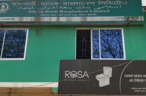 বাউফলে খাবারে ঘুমের ওষুধ মিশিয়ে অচেতন