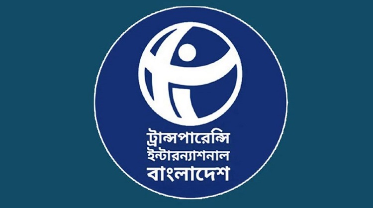 বেইলি রোড আগুনের ঘটনায় প্রকৃত দোষীদের আড়াল করছে কর্তৃপক্ষ টিআইবি