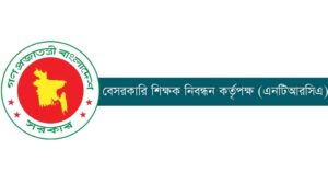 লক্ষাধিক শিক্ষক নিয়োগের পঞ্চম গণবিজ্ঞপ্তি চলতি মাসে