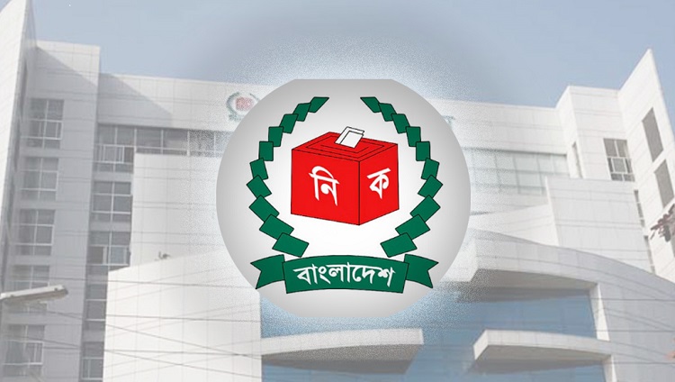 উপজেলা নির্বাচনের তৃতীয় ধাপের ভোট ২৯ মে