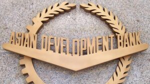 জলাবদ্ধতা নিরসনে ৭ কোটি ডলার ঋণ দেবে এডিবি