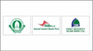 তিন ইসলামি ব্যাংকের ‘ঋণ কেলেঙ্কারি’ তদন্তের নির্দেশ বাতিল করল হাইকোর্ট