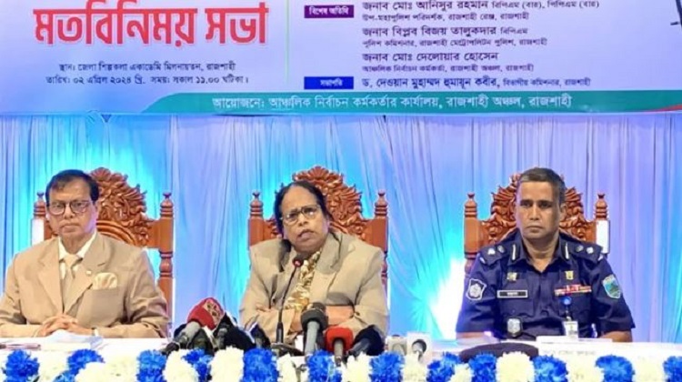 নির্বাচনের যে স্ট্যান্ডার্ড তৈরি হয়েছে, তার নিচে নামতে চাই না ইসি রাশেদা