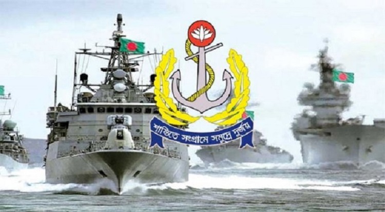 নৌবাহিনীতে নাবিক ও এমওডিসি পদে নিয়োগ, বয়স ১৭ হলেই আবেদন