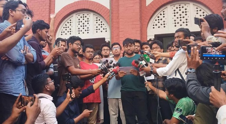 বুয়েটের ৯৭ শতাংশ শিক্ষার্থী ক্যাম্পাসে ছাত্ররাজনীতির বিরুদ্ধে অনলাইন সমীক্ষা