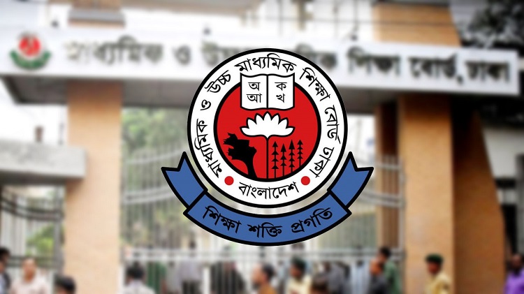 এসএসসির ফল খাতা চ্যালেঞ্জ করা যাবে সোমবার থেকে