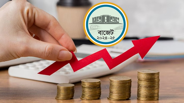 করমুক্ত আয়সীমা বাড়ছে না, বাড়বে সর্বোচ্চ করহার