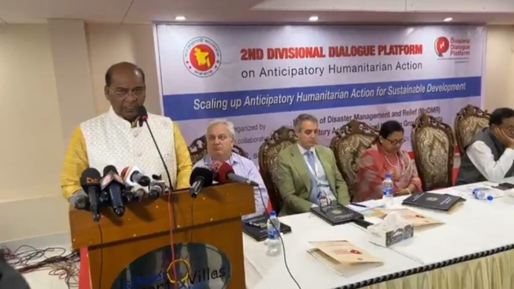 'দুর্যোগ ব্যবস্থাপনা কার্যক্রমকে সফলভাবে পরিচালনা করতে সরকার কাজ করে যাচ্ছে'