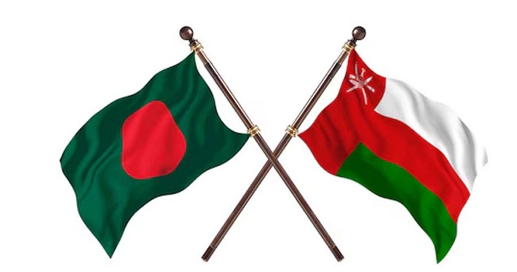 বাংলাদেশিদের জন্য আবারও ভিসা চালু করতে যাচ্ছে ওমান সরকার