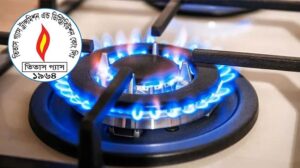 রাজধানীতে বৃহস্পতিবার ১০ ঘণ্টা গ্যাস থাকবে না যেসব এলাকায়