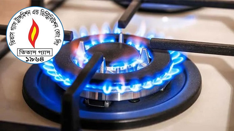 রাজধানীতে বৃহস্পতিবার ১০ ঘণ্টা গ্যাস থাকবে না যেসব এলাকায়