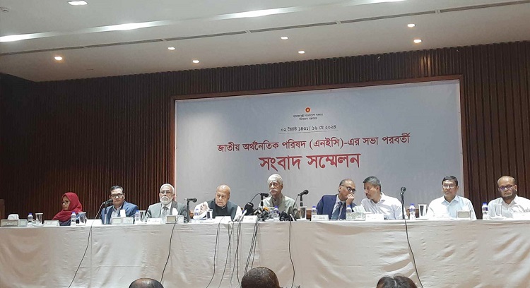 ২ লাখ ৬৫ হাজার কোটি টাকার উন্নয়ন বাজেট অনুমোদন