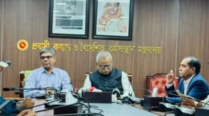 আটকে পড়া বাংলাদেশিরা পাবেন ক্ষতিপূরণ, দোষীরা ছাড় পাবে না কর্মসংস্থান প্রতিমন্ত্রী