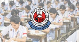এইচএসসি পরীক্ষা ৩০ জুনই শুরু হবে ঢাকা শিক্ষা বোর্ড