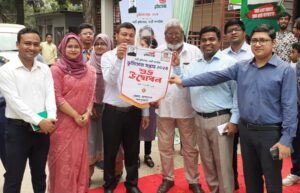 জয়পুরহাটে ভূমি সেবা সপ্তাহ শুরু