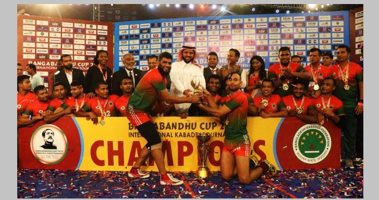 নেপালকে উড়িয়ে টানা চতুর্থবার চ্যাম্পিয়ন বাংলাদেশ