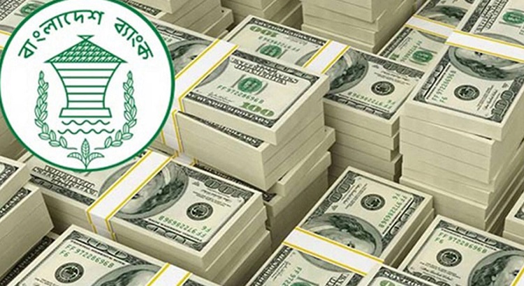 মে মাসের প্রবাসী আয় ২.২৫ বিলিয়ন ডলার