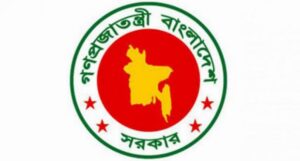 সরকারি অফিসের নতুন সময় ৯-৫টা